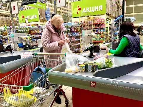 Рост цен пугает россиян больше, чем война