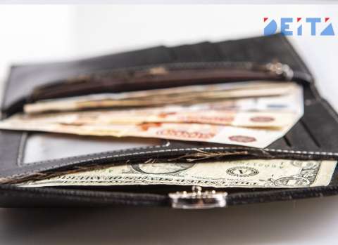 Озвучено, какие наличные доллары не стоит покупать россиянам