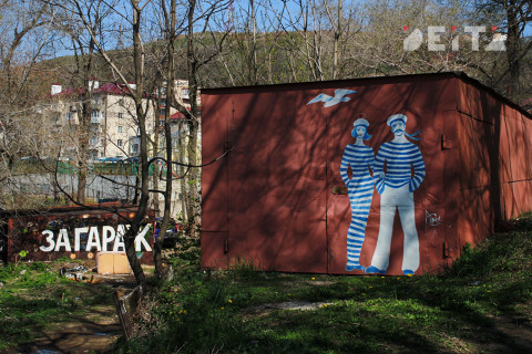 Новую гаражную реформу затеяла Госдума