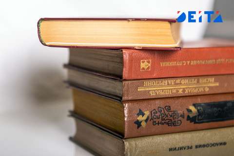 В России проверят учебники истории на благонадежность
