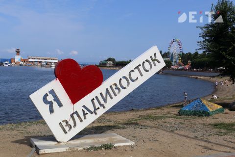 Летом «набки» не видать: главная набережная Владивостока будет закрыта до конца года