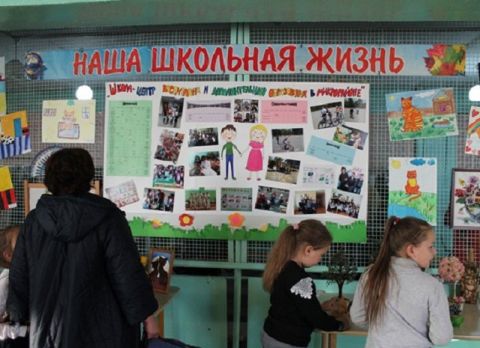 Построить школу взамен разрушенной требует прокуратура в Приморье