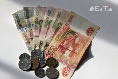 В России предложили ввести новую выплату для граждан с низким доходом