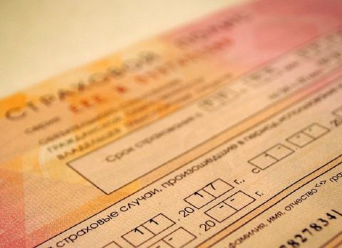 Появится ли в России новый вид ОСАГО, рассказали в ЦБ