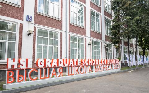 Бизнес-кейсы «Ростелекома» войдут в учебную программу Высшей школы бизнеса ВШЭ