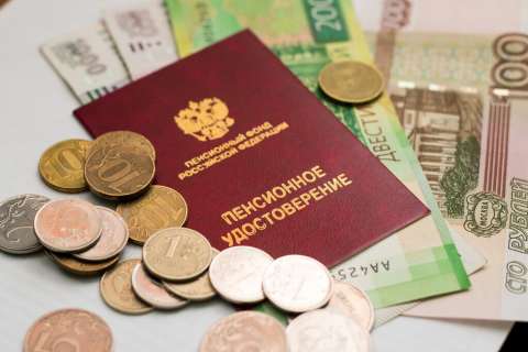 Озвучено, откуда возьмутся деньги на индексацию пенсий выше инфляции