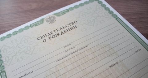 МВД Приморья взяло на контроль ситуацию с очередями на получение печатей о гражданстве