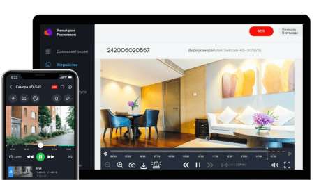 Дальневосточники доверяют безопасность дома «Ростелекому»