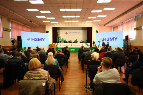 В Находке прошли общественные слушания по НЗМУ