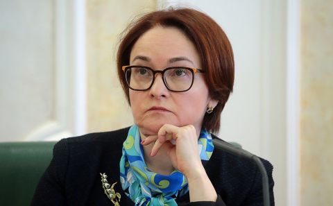 Три миллиона рублей замороженных активов вернули российским инвесторам – Набиуллина