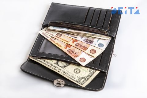ЦБ объяснил, как теперь будут устанавливаться официальные курсы доллара и евро