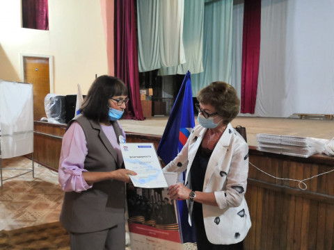 Активисток женского общественного движения награждают за помощь в период пандемии
