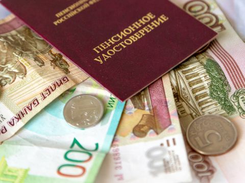 ПФР раскрыл эффективный способ увеличения пенсии