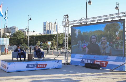 4 миллиарда на комфорт: что изменилось в городах Приморья