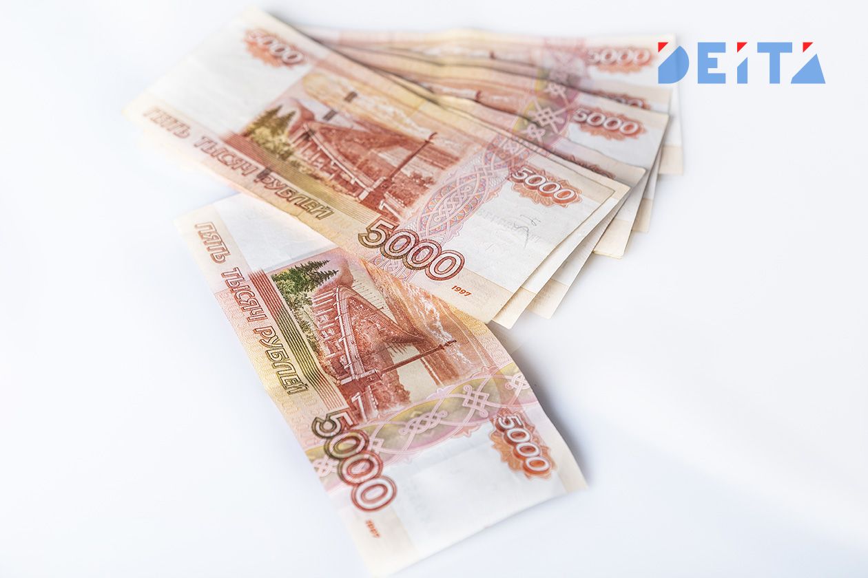 Россиян предостерегли от жизни на проценты от вклада