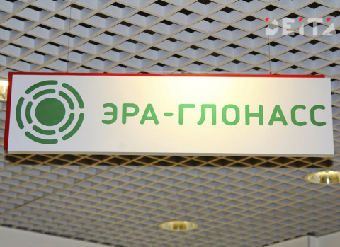 Ввоз машин без ГЛОНАСС на Дальний Восток могут продлить