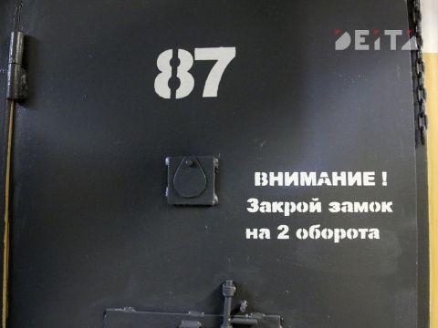 Хулигана, выстрелившего в лицо водителю автобуса во Владивостоке, арестовали