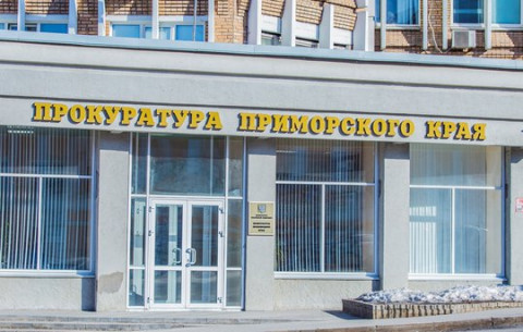 В Приморье будут судить вьетнамок с ножами