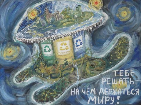 Рисунок победителя конкурса разместили на баннере во Владивостоке 