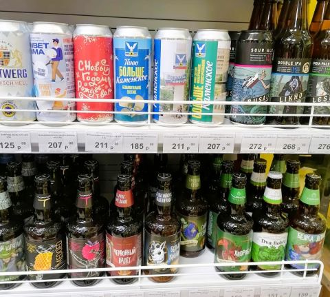 В России хотят ограничить продажу "взрослых" напитков несовершеннолетним