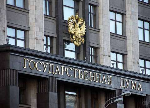 Госдума одобрила проект закона о наказании за пытки