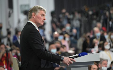 Песков рассказал, приедет ли Трамп в Россию