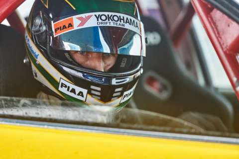 Полиция подсчитала лихачей на дорогах России