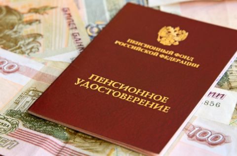 Ждать ли пенсионерам в этом году 13-ую пенсию