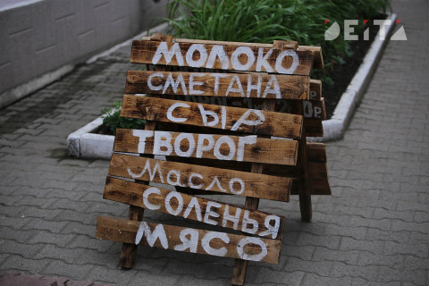 Фермерские павильоны с продуктами местных производителей установят в Приморье