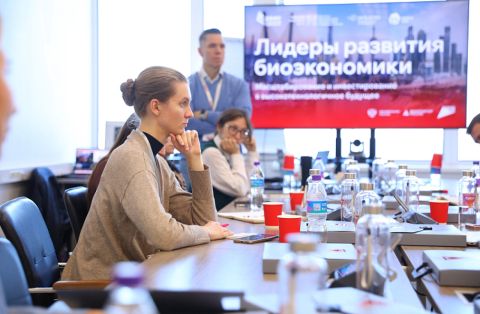 В Приморье стартовала первая в России программа по биоэкономике