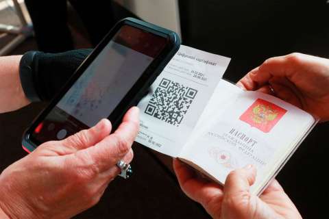 Доступ по QR-кодам ужесточили в Хабаровске