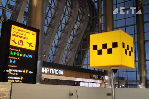 Почти 200 таксистов за пять дней уличили в нарушениях полицейские Приморья