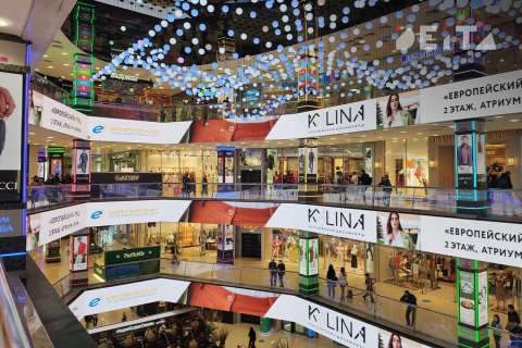 Когда на российских прилавках появится параллельный импорт, рассказал Минпромторг