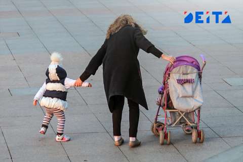 Новые меры поддержки семей с детьми хотят ввести в России