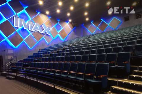 Эксперт  назвал сроки возрождения кинопроката в России