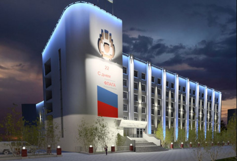 Дальневосточный мэр пустит правительство с молотка