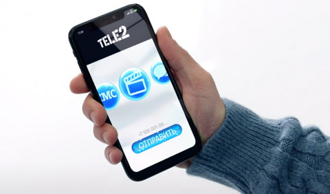 Tele2 предлагает абонентам стать Сантой и порадовать близких подарками