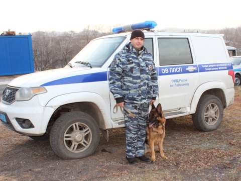 Овчарка  помогла задержать преступников в Приморье