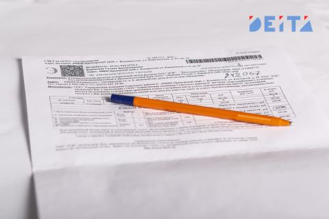 В платёжках за ЖКУ может появиться новая строка расходов