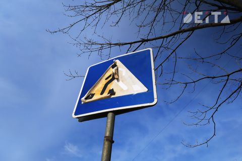 Незавершённые работы на новой объездной дороге во Владивостоке угрожают жизни пешеходов