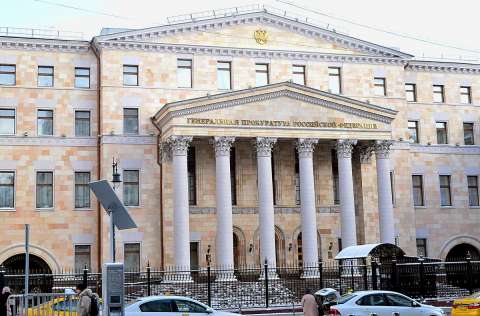 Прокурорам расширят доступ к персональным данным россиян