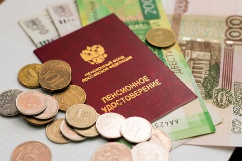 Каким пенсионерам могут уменьшить размер социальных выплат