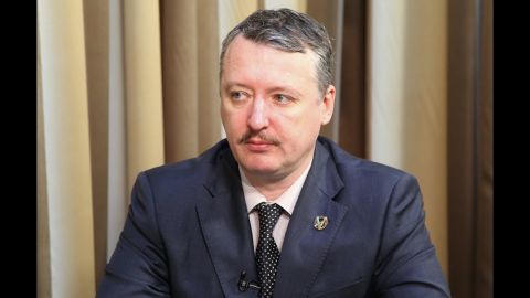 Прокуратура просит посадить Стрелкова почти на пять лет