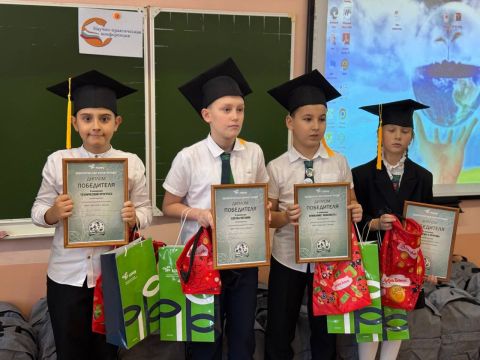 Первую научную экоконференцию провели школьники Находки и НЗМУ