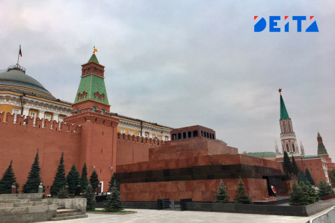В России предложили создать новое Министерство