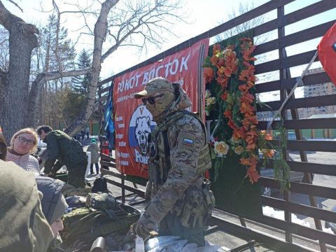 Патриотический праздник организовало «Боевое братство» во Владивостоке