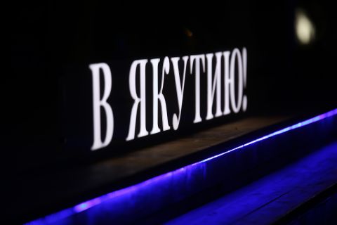 Экономия миллиардов: алмазы временно прекратят добывать на Дальнем Востоке