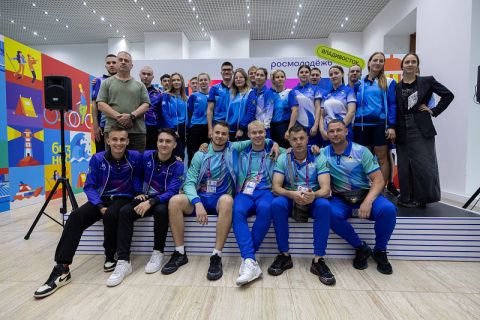 Участники студенческих игр «Молодость Приморья» встретились во Владивостоке