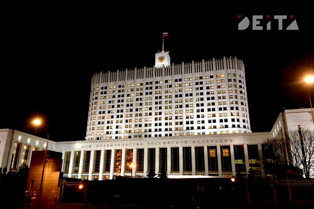 В России хотят создать единую защищенную систему связи для органов власти