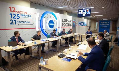 На площадке «Единой России» приняли «Цифровой манифест»